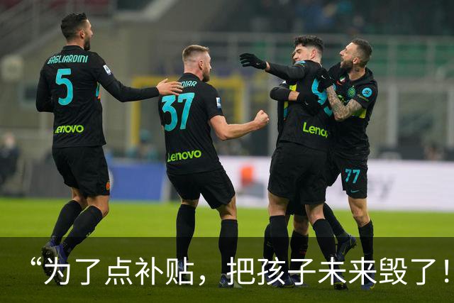 “为了点补贴，把孩子未来毁了！”单亲妈妈奇葩操作，网友：他长大肯定恨你！