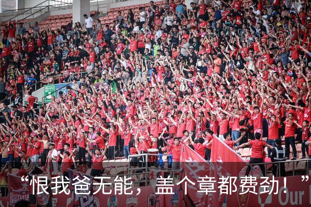 “恨我爸无能，盖个章都费劲！”女大学生无知发言走红：真把公司当自己家了？