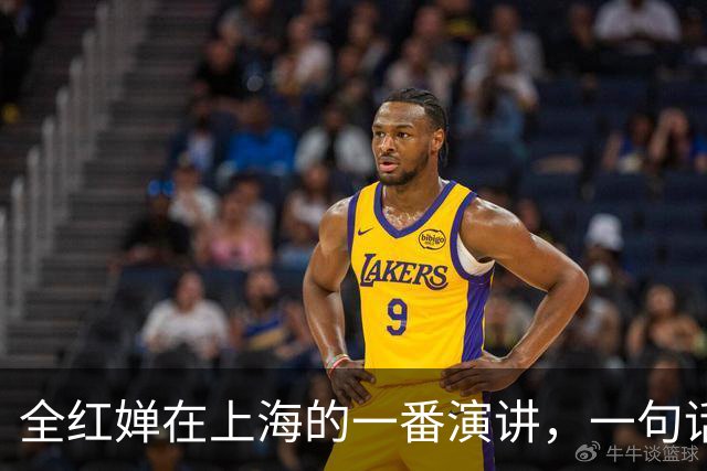 全红婵在上海的一番演讲，一句话就点燃了全场。她坦言:自己没读过多少书，但跳水教会了她做人做事的道理。