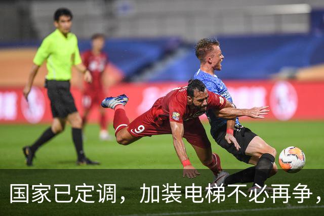国家已定调，加装电梯不必再争，未来5年老旧小区将迎大调整？