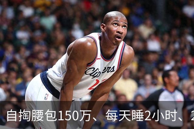 自掏腰包150万、每天睡2小时、23年没回家：某高校“优秀导师”评选PPT曝光，“掏空父母养老钱做科研”竟被当成先进事迹表彰！