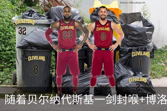 随着贝尔纳代斯基一剑封喉+博洛尼亚2-1逆转，意甲最新积分榜出炉